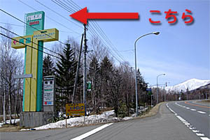 案内画像